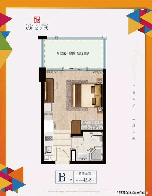 官方售樓處電話丨 地址丨圖文解析
